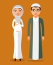 Vector - Arab pregnant. Arab couple Vector illustration.