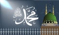 Vector of arabic calligraphy Salawat supplication phrase God bless Muhammad Royalty Free Stock Photo