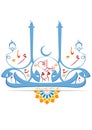 Vector arabic calligraphy translation : Name of Prophet Muhammad, peace be upon him