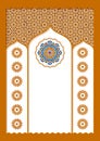 Vector card template with arabic textures and mosque borders. design for print, covers, gift cards