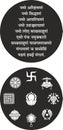 vector art of twelve dreams Jainism Jain religion Namokar Mantra cdr x6