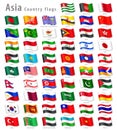 Vector Asian National Flag Set