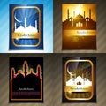 vector attractive set of brochure of ramadan festival illustration