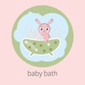 Vector baby bath Royalty Free Stock Photo