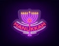 Vector background of Chanukah with menorah and star of David. Neon sign Happy sign of Hanukkah. An elegant greeting card Royalty Free Stock Photo