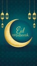 Vector Background Festive Eid Mubarak greeting with crescent moon