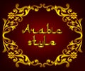 Vector background for the invitation cards with gold patterns in the ethnic Arab national style. Mockup, illustration.