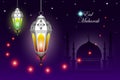 Vector background of the Muslim holy Ramadan, a lanterns and a mosque. Illustration as a template for greeting cards, invitations