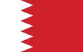 Vector Bahrain flag, Bahrain flag illustration Royalty Free Stock Photo