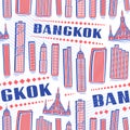 Vector Bangkok Seamless Pattern