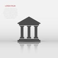 Vector bank building icon in flat style. Museum sign illustration pictogram. Building business concept Royalty Free Stock Photo