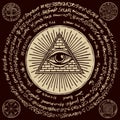 All-seeing eye of God inside triangle pyramid Royalty Free Stock Photo