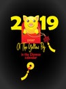 Illustration of kawaii pig, symbol of 2019 on the Chinese calendar. Royalty Free Stock Photo