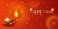 Vector banner India Diwali, Deepavali festival of lights, red background Dipavali with gold ornaments, fire glowing lamp, flashes
