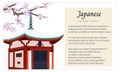 Vector banner with japanese pagoda and sakura. Vector illustration with national home for information flyer, presentation,