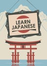 Vector banner for Learn Japanese with Torii Gate Royalty Free Stock Photo