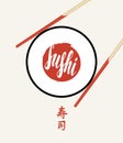 Vector banner with lettering Sushi and chopsticks Royalty Free Stock Photo