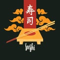 Sushi banner with tray chopsticks and lettering Royalty Free Stock Photo