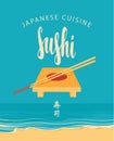 Sushi banner with tray, chopsticks and sea coast