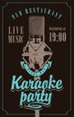 Vector banner with microphone for karaoke party