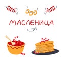 Vector banner with pancakes and red caviar for Maslenitsa