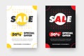 Vector banner template in white and black colors, with presentation of design and pattern with yellow and red circles Royalty Free Stock Photo