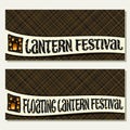 Vector banners for Sky Lantern Festival