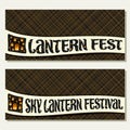 Vector banners for Sky Lantern Festival