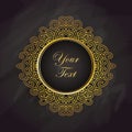 Vector baroque frame with exclusive circle ornament, decorative vintage design elements on chalkboard