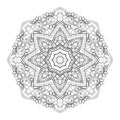 Vector Beautiful Deco Black Mandala Royalty Free Stock Photo