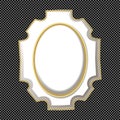 Vector Beautiful White and Gold Antique Cartouche Royalty Free Stock Photo