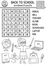 Vector black and white back to school wordsearch puzzle for kids. Simple autumn outline crossword or coloring page. Educational