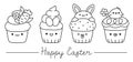 Vector black and white Easter cupcakes set for kids. Cute kawaii line cup cakes collection. Funny cartoon characters. Traditional