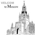 Vector black and white sketch of the Moscow Kremli