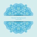 Vector blue lace pattern Royalty Free Stock Photo