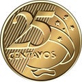 vector Brazilian centavo coin twenty-five