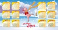 Bright calendar for 2019 with a pig on skates