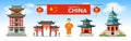 Vector Buildings of China style collections design Royalty Free Stock Photo