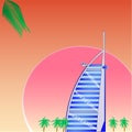 Vector Burj Arab Hotel Building Royalty Free Stock Photo