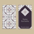 Vector business card template. Portuguese, Moroccan, Azulejo, Arabic, asian ornaments