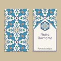 Vector business card template. Portuguese, Moroccan, Azulejo, Arabic, asian ornaments