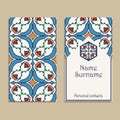 Vector business card template. Portuguese, Moroccan, Azulejo, Arabic, asian ornaments