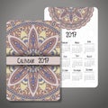 Vector calendar 2017 with decoraive elements. Vector mandala design. Template can be used for web and print design.