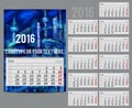 Vector calendar 2016 - Planner for month Royalty Free Stock Photo