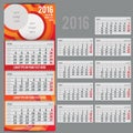 Vector calendar 2016 - Planner for three month Royalty Free Stock Photo