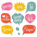 Vector calligraphic set of spanish translation of Thank You, Good Day etc. Common words hand lettering in speech bubbles