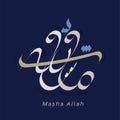 Vector calligraphy masha allah full color design.in eps 10