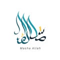 Vector calligraphy masha allah full color design.in eps 10