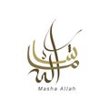 Vector calligraphy masha allah full color design.in eps 10