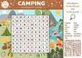 Vector camping wordsearch puzzle for kids.